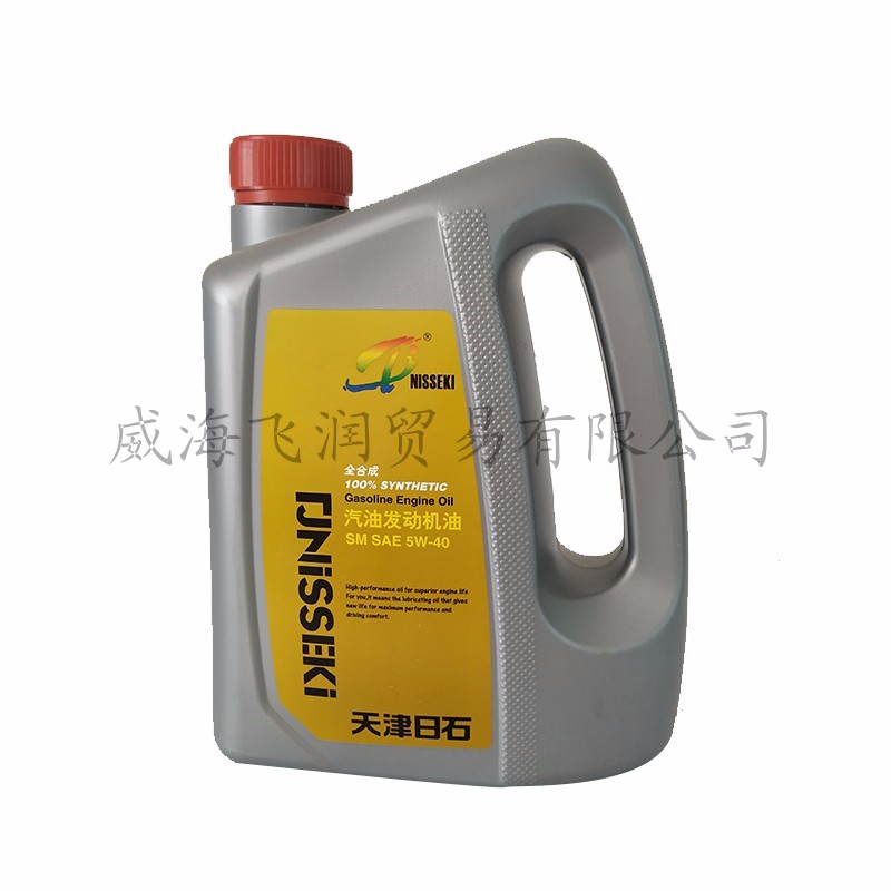 SM系列 5W-40全合成汽油發(fā)動機(jī)油.jpg