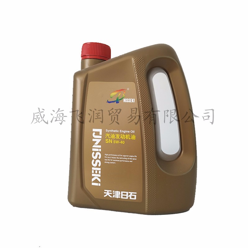 SN系列 5W-40 汽油發(fā)動機(jī)油.jpg